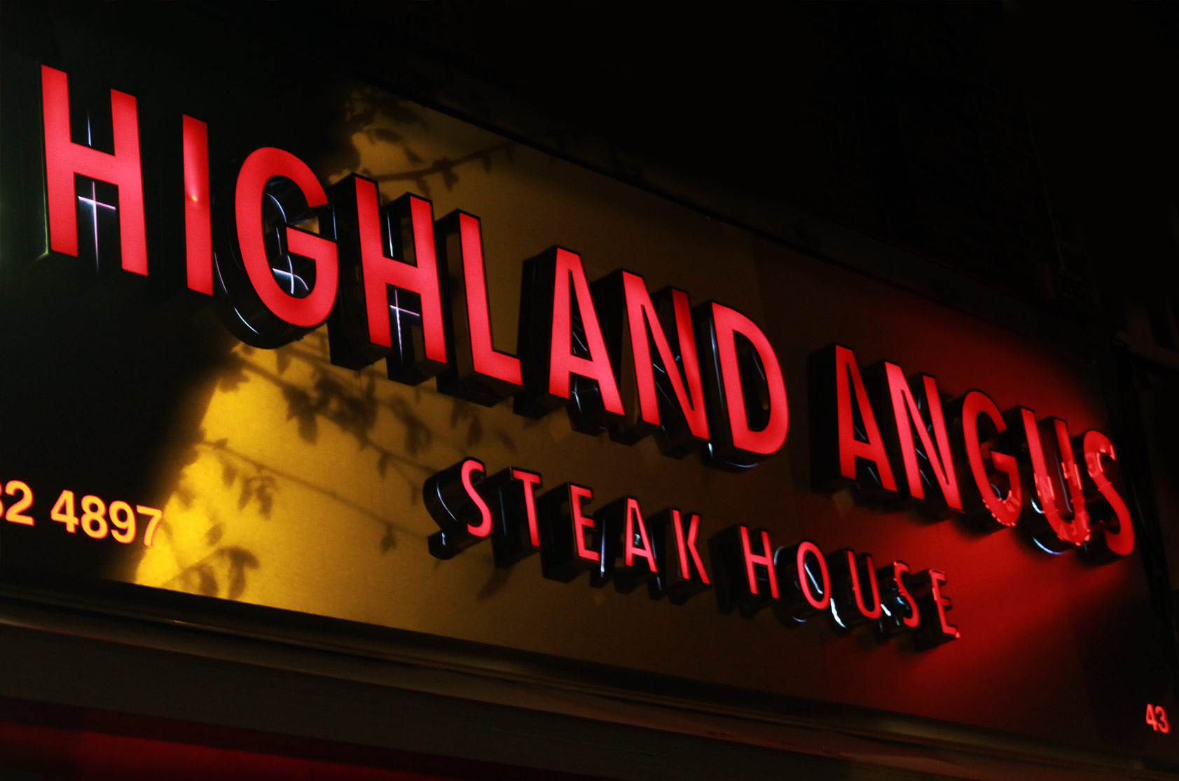 The Highland Restaurant 020 8882 4897